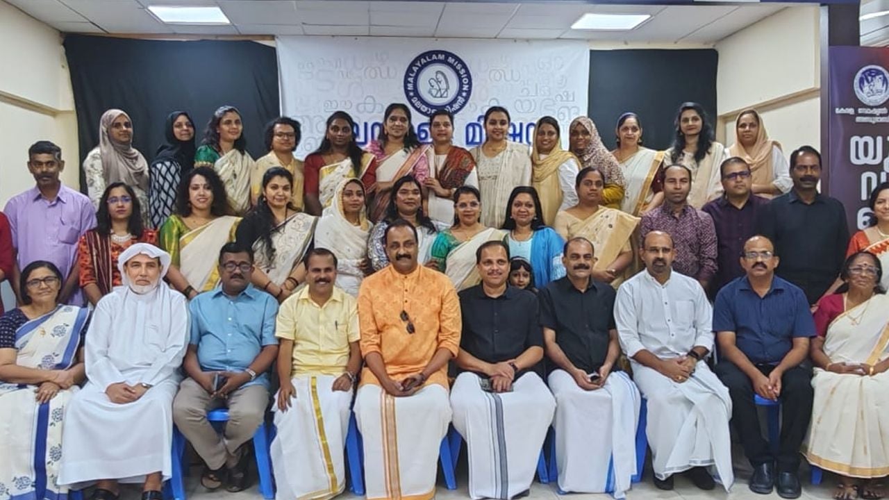 malayalam mission sadya