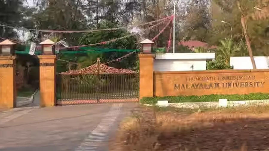 malayalam univercity