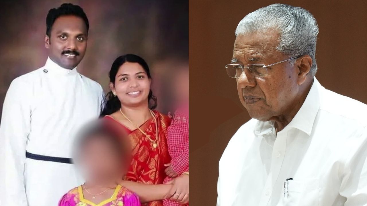 malayali priest arrest in maharashtra cm pinarayi vijayan response