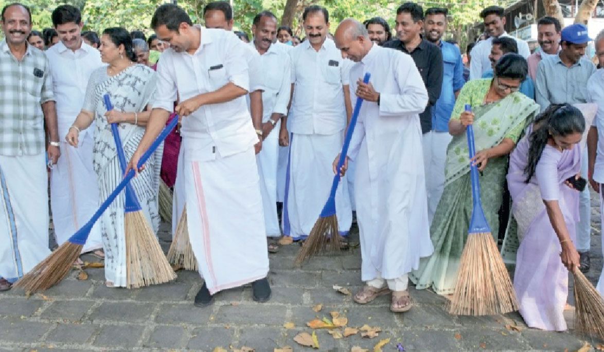 malayattoor