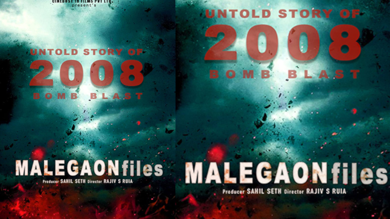 malegaon files