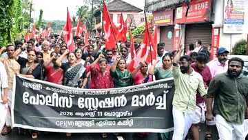 mallappally protest