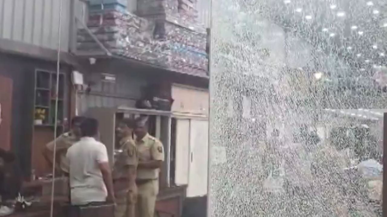 mall fire