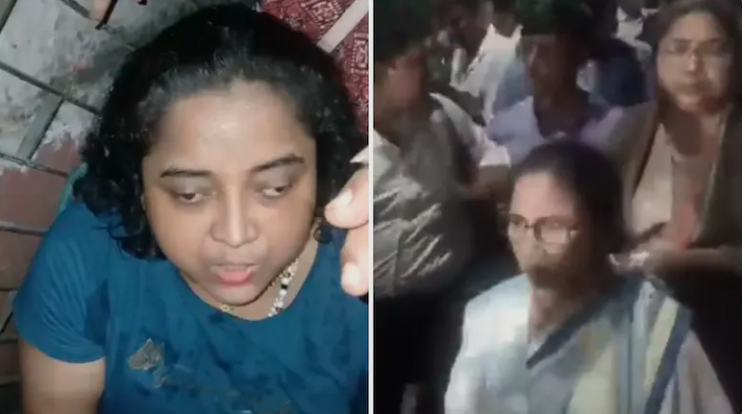 mamata