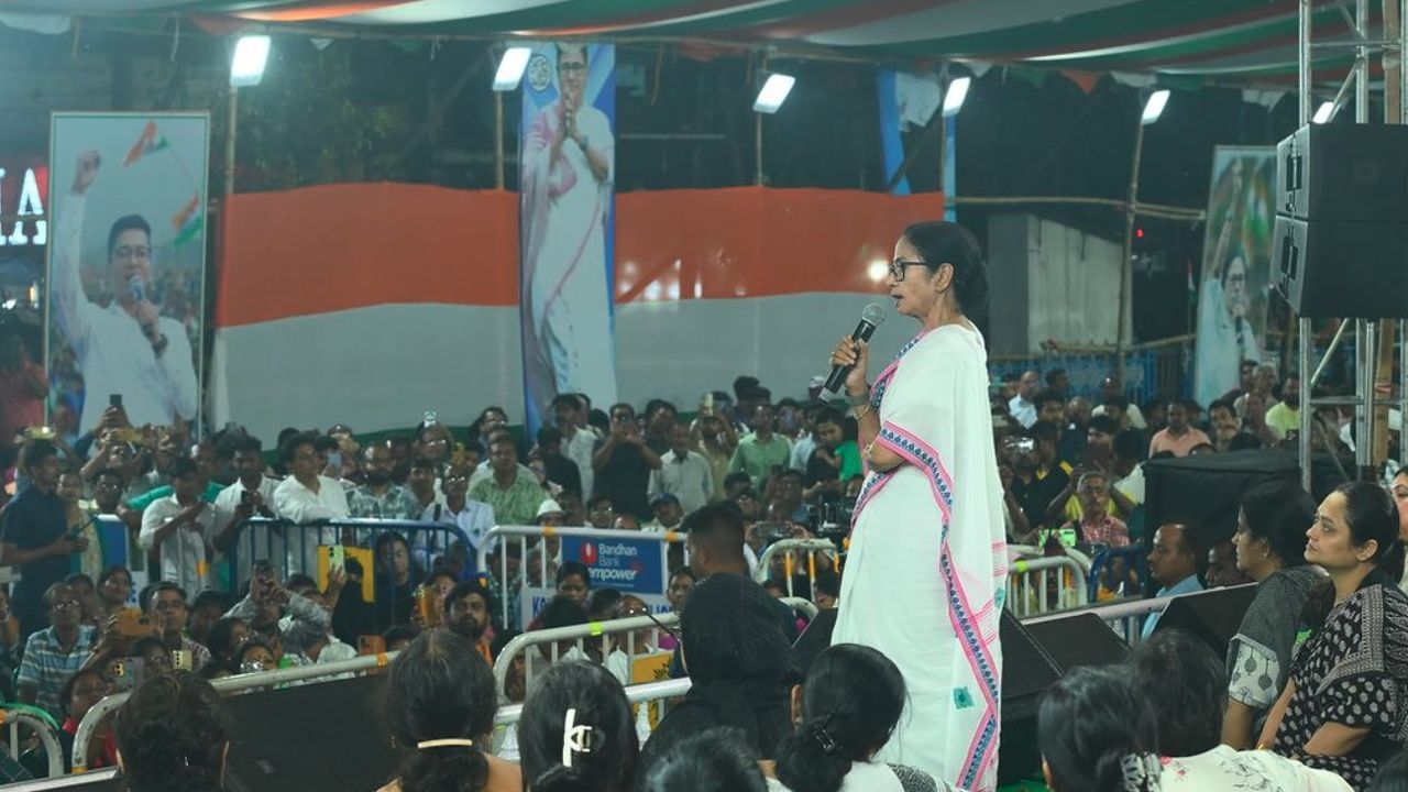 mamata banarjee
