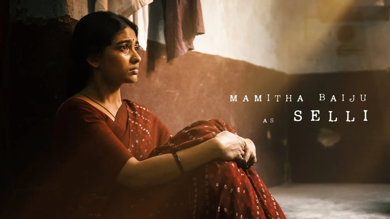 mamitha baiju kara