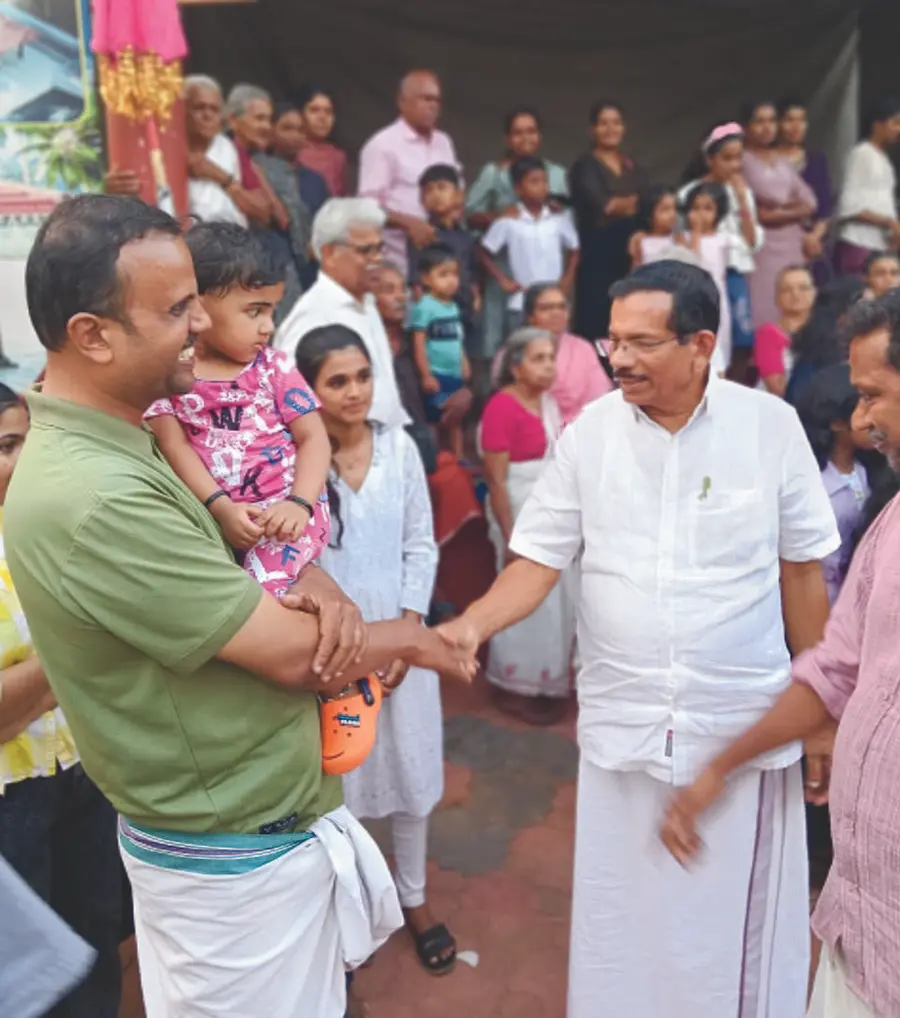 mammikkutty paryadanam.