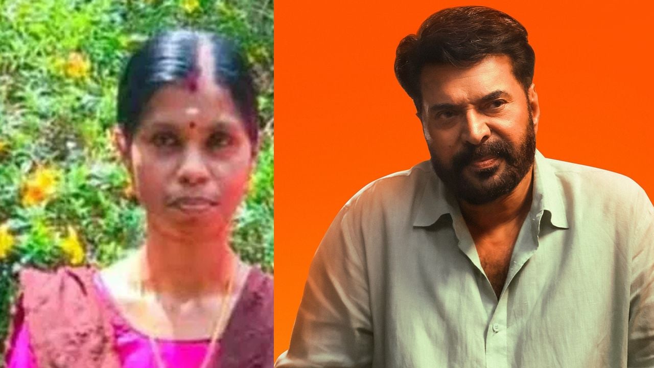 mammooty