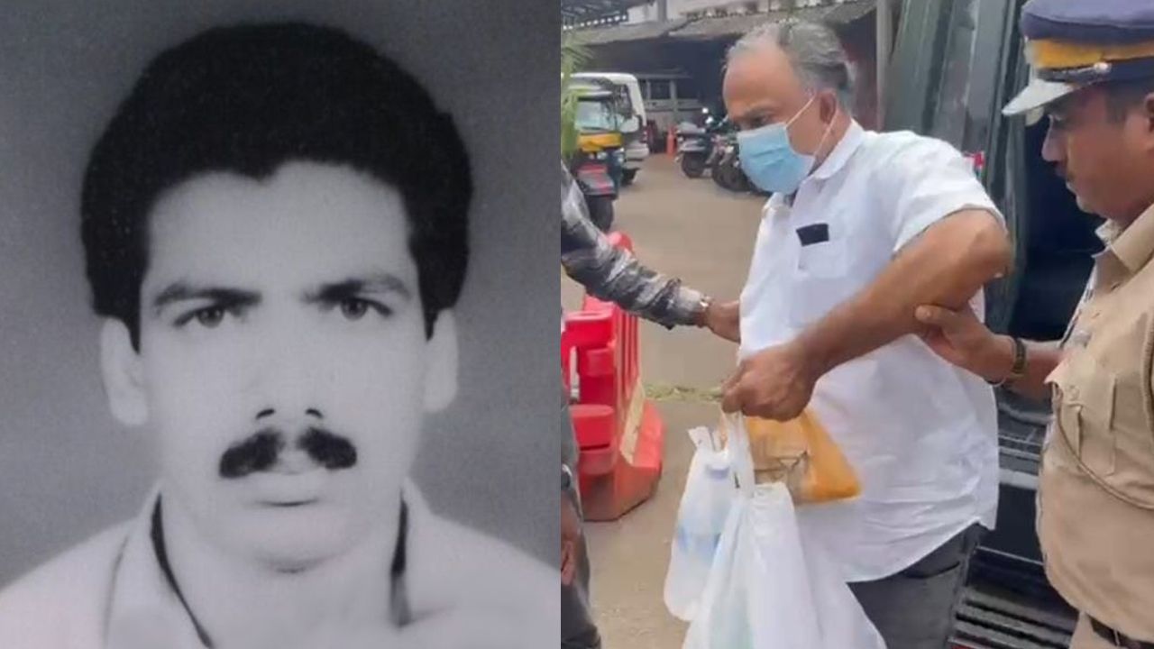 manaf murder case