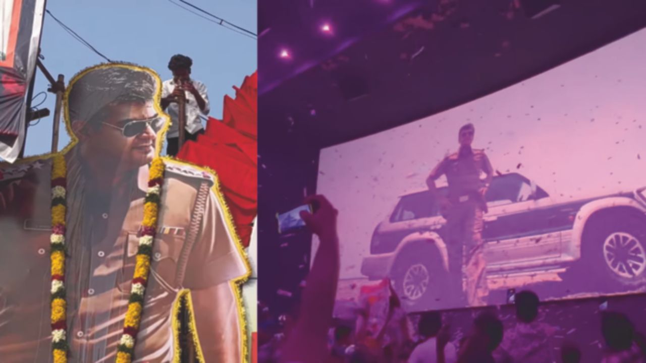 mankatha.