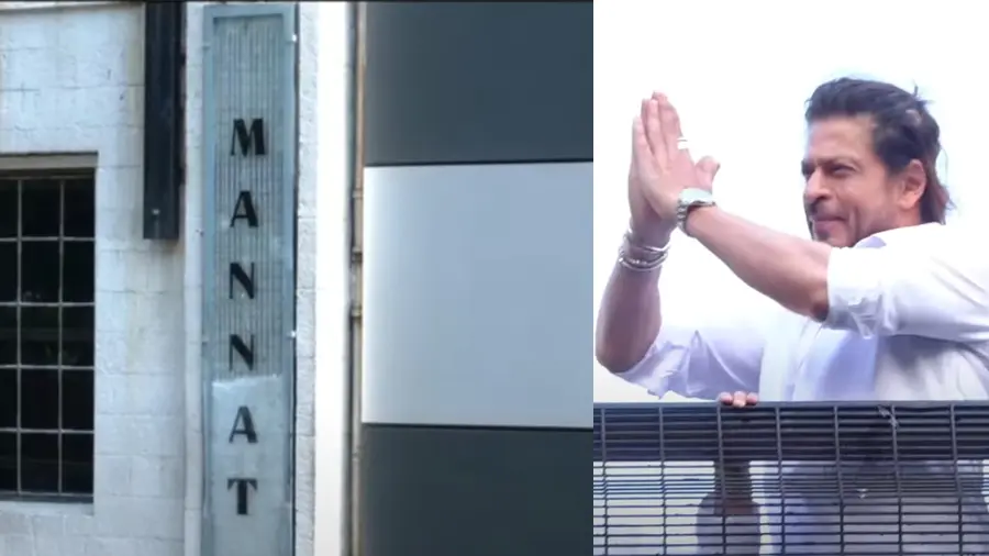 mannat inspection