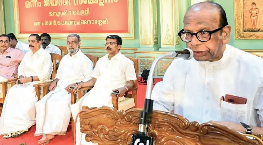 mannam jayanthi