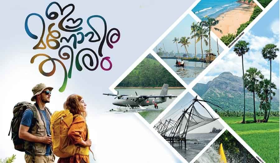 Kerala Tourism