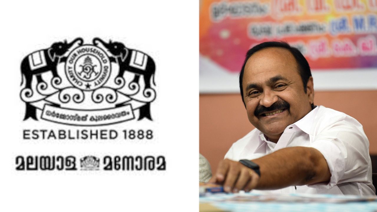 manorama vd satheesan.jpg