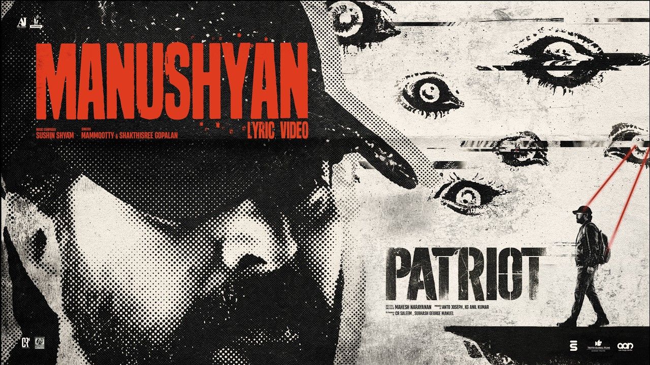 manushyan patriot movie