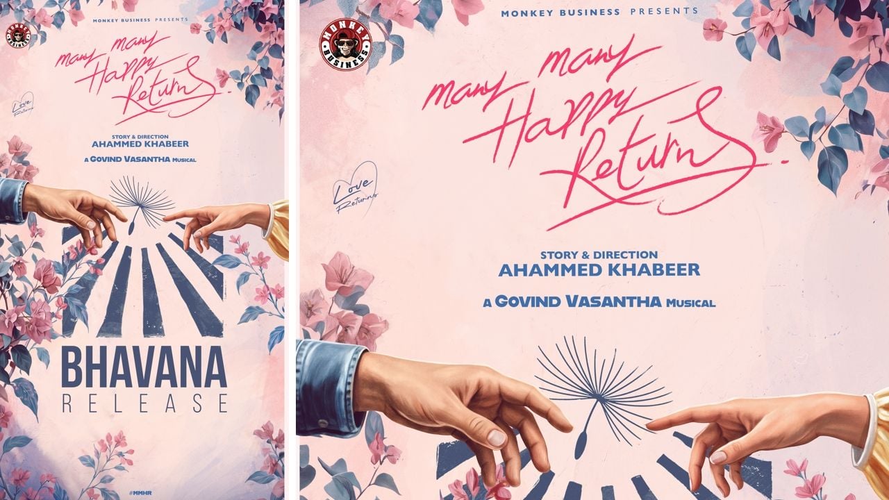 many many happy returns movie