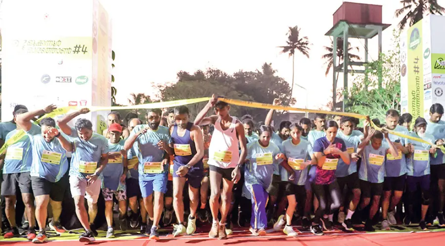 maraton