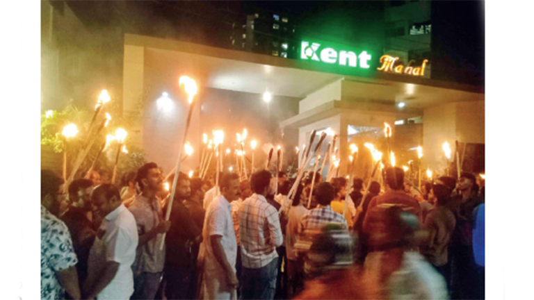 Protest march