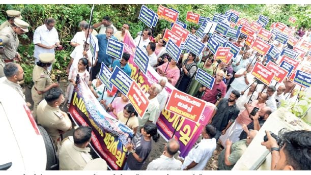 Protest March