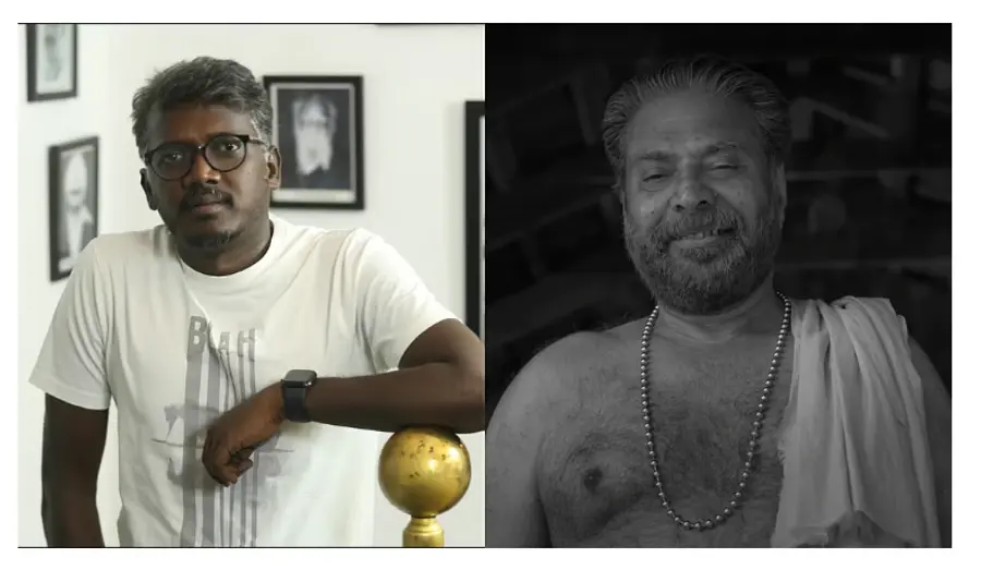bramayugam