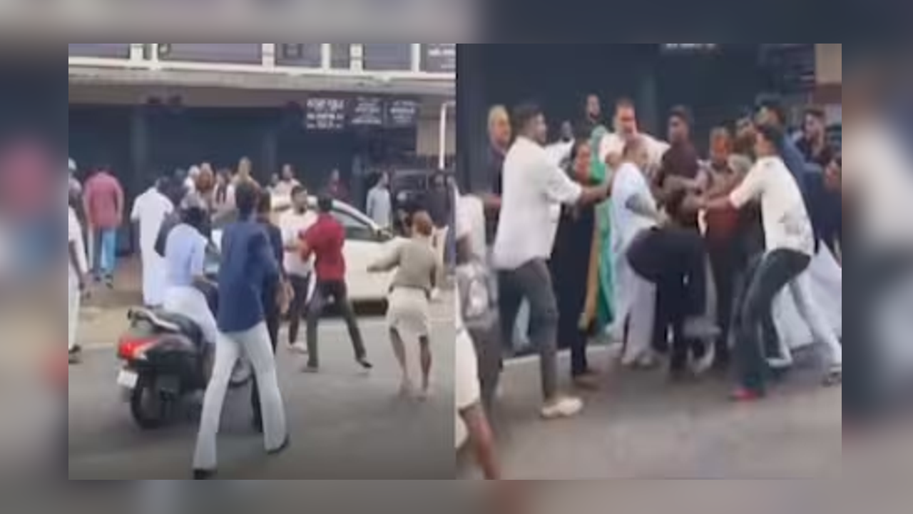 Fight 