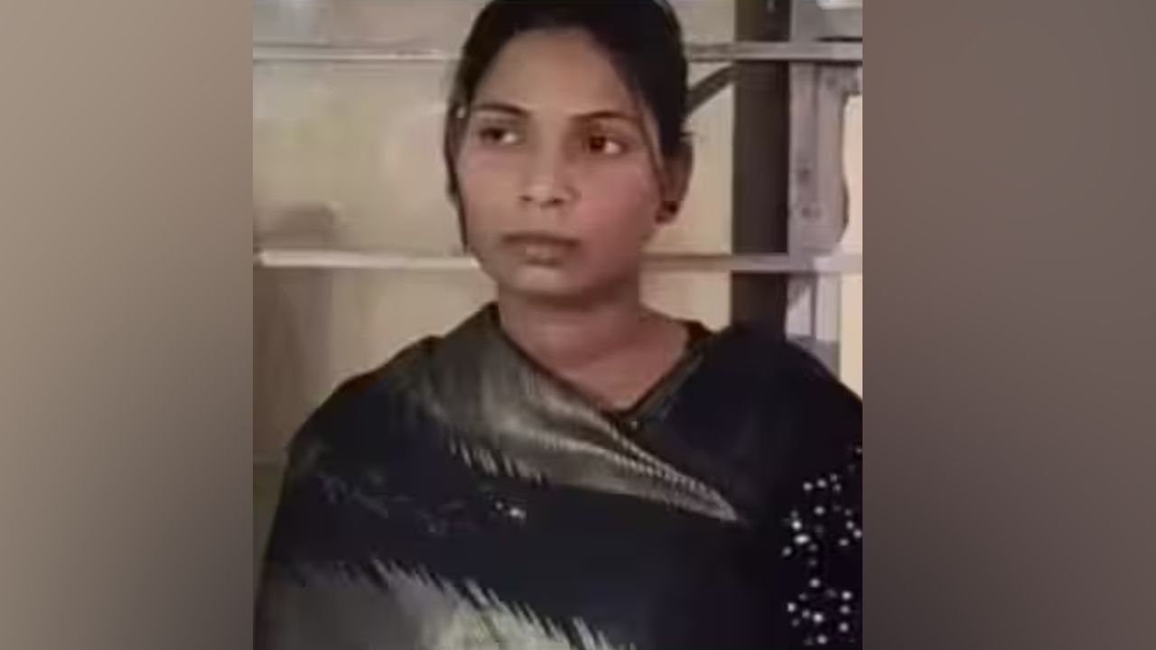 marriage fraud