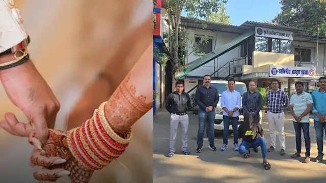 marriage fraud
