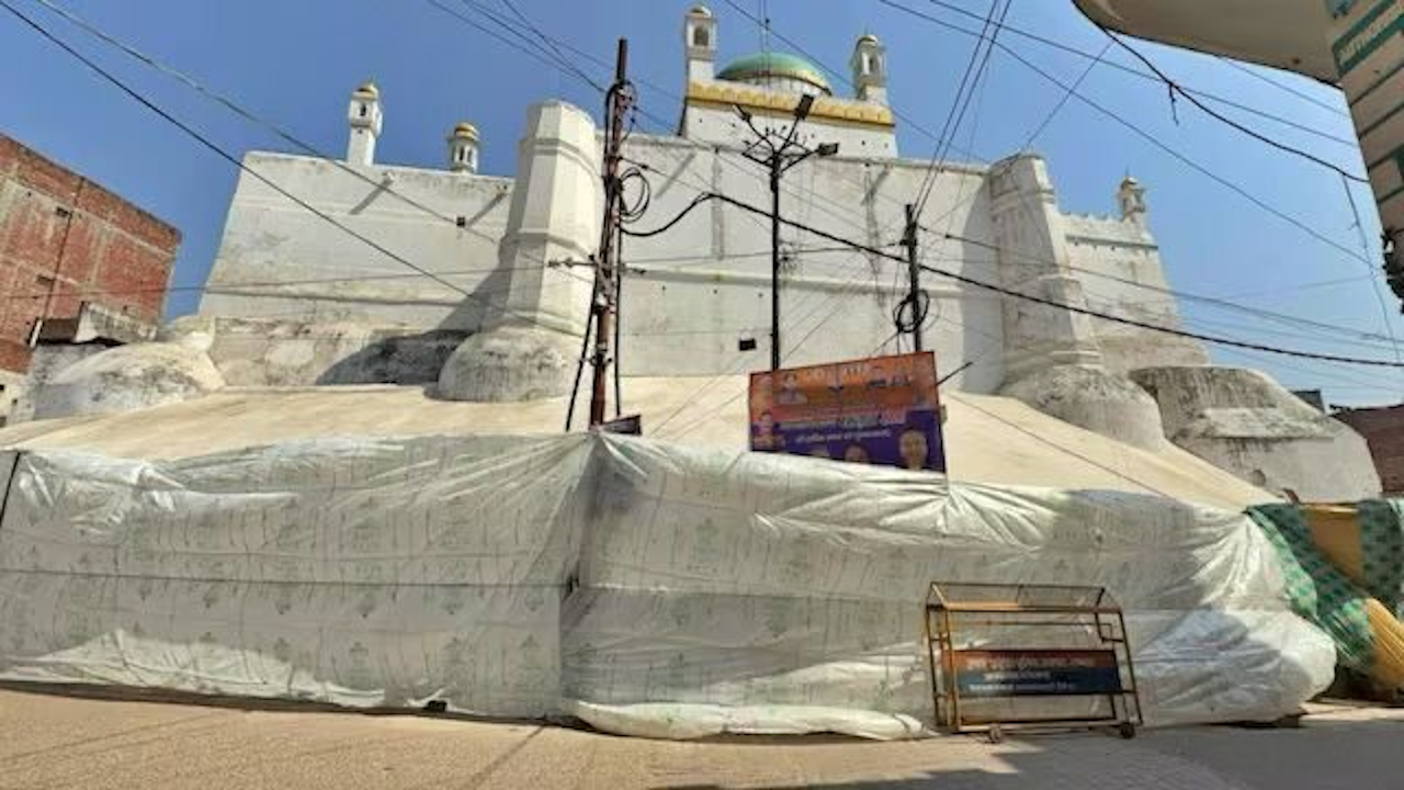 masjid up holi.