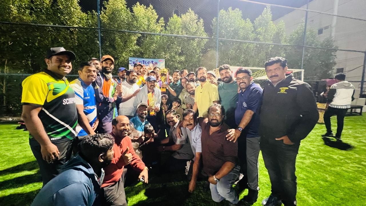 mas sharjah cricket