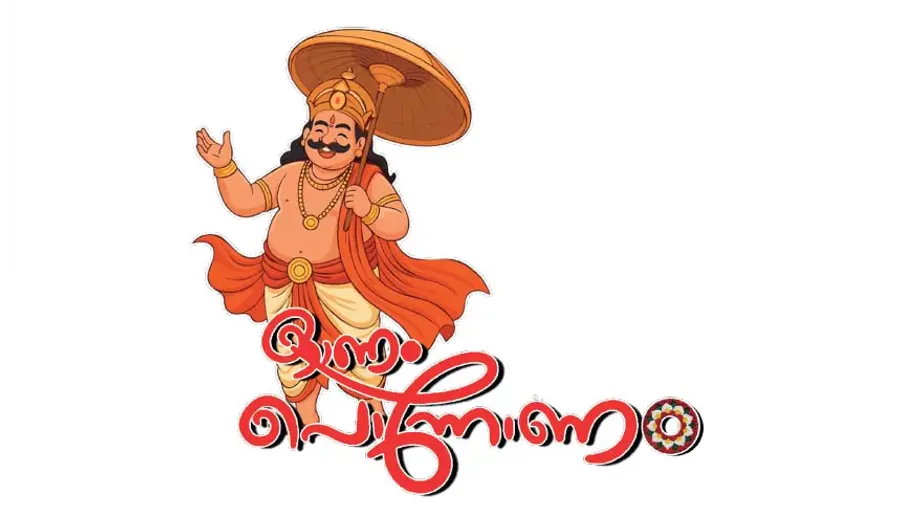 onam