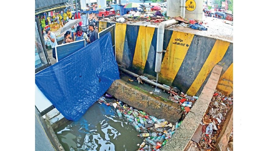 waste