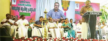 Cherthala Municipality