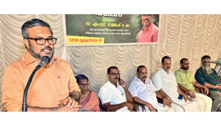 Deshabhimani Circulation Drive
