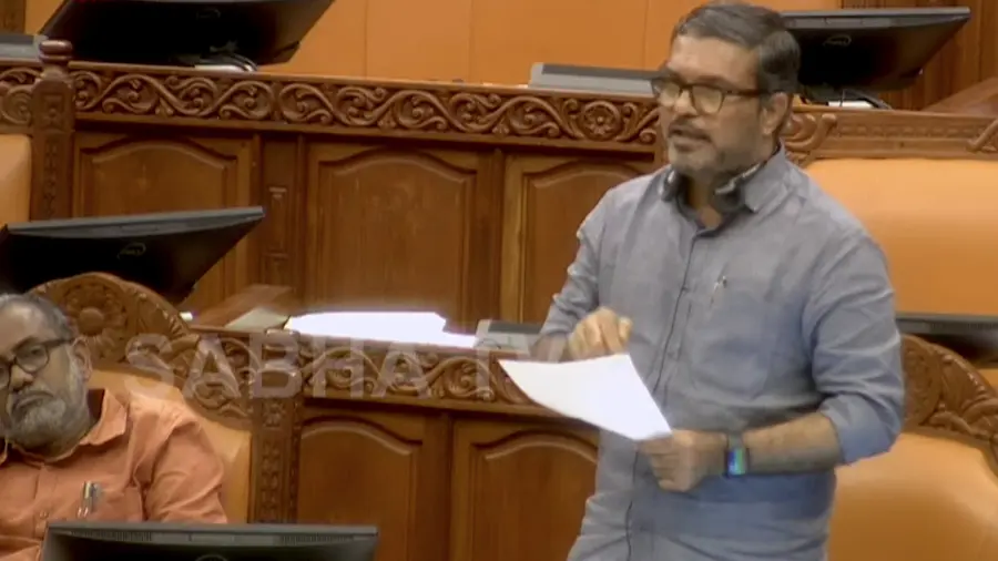 mb rajesh niyamasabha