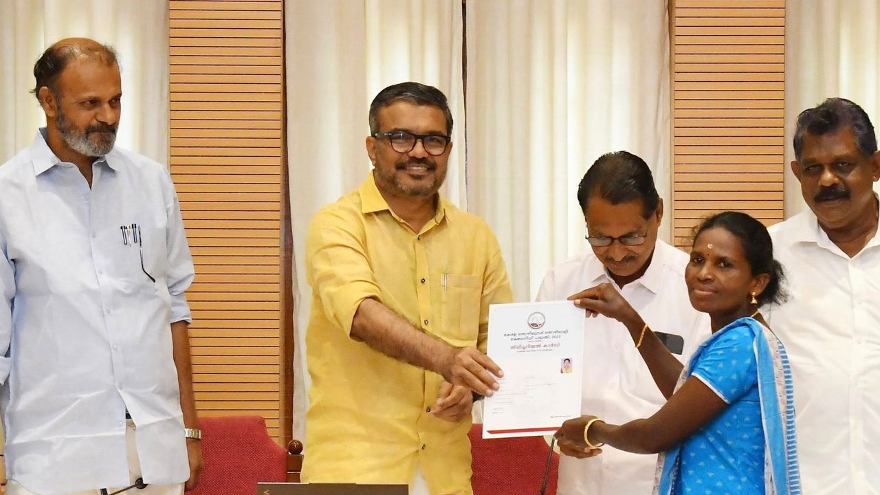 mbr employment gurantee scheme