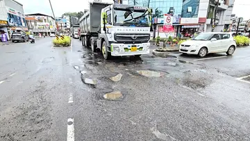 MC Road