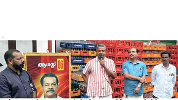 m c velayudhan
