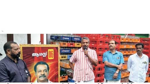 m c velayudhan