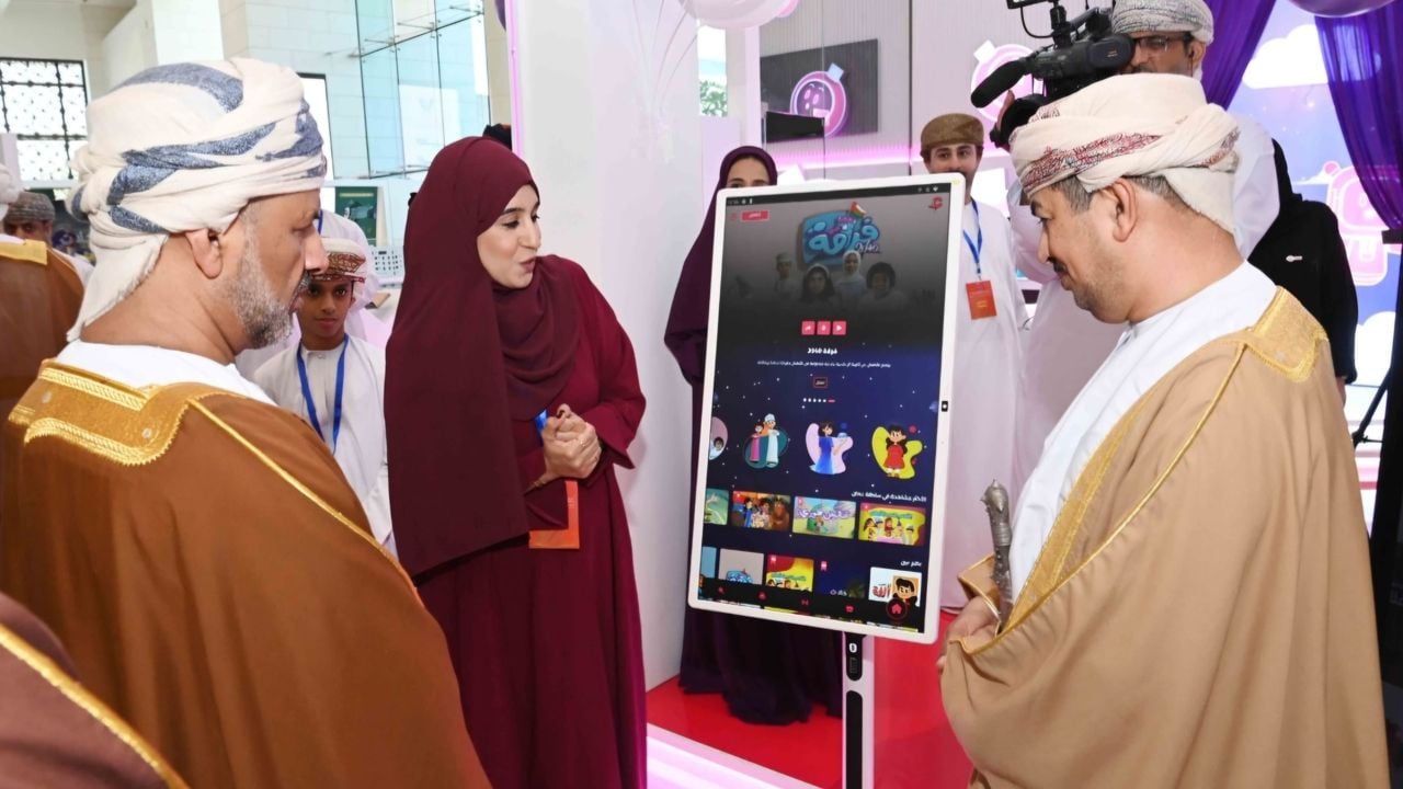 media platform for students
