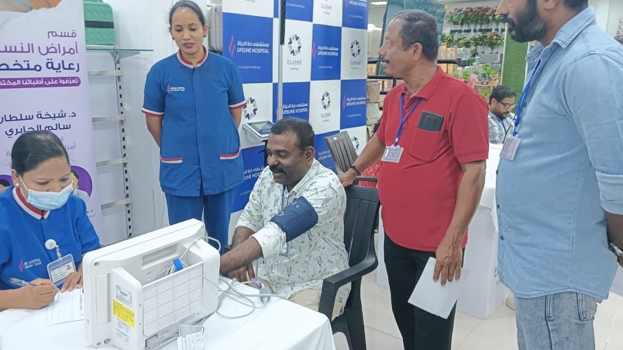 medical camp sohar