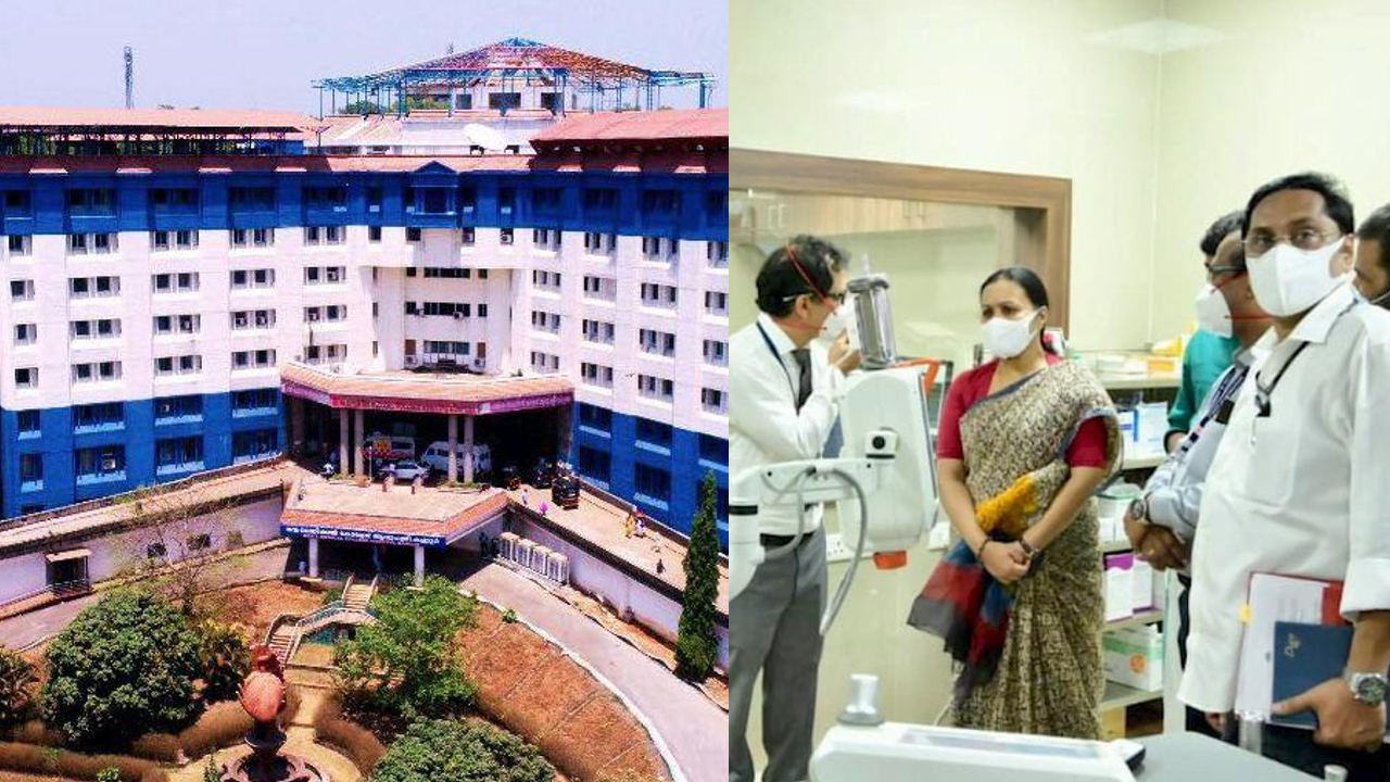 Kannur Pariyaram Medical College