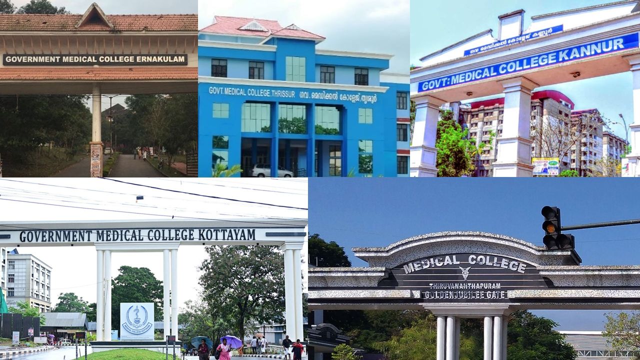 medical colleges kerala