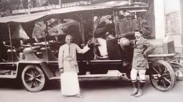 meenachil motors