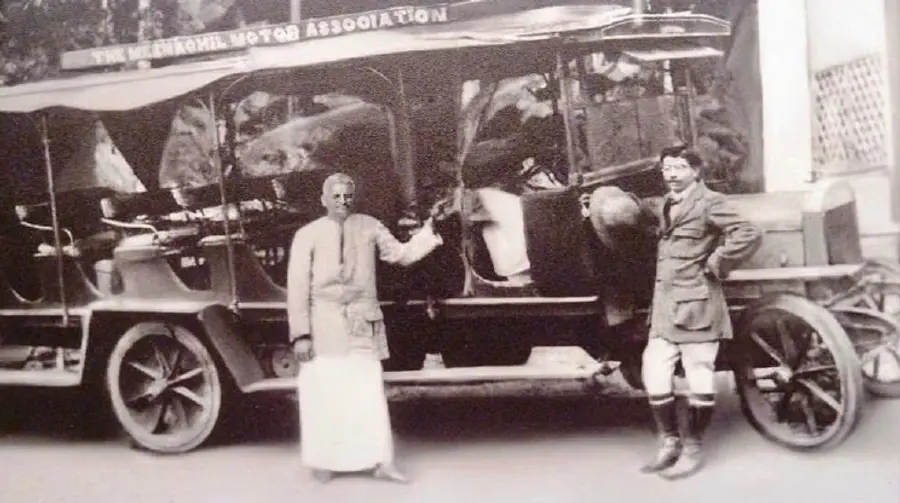 meenachil motors
