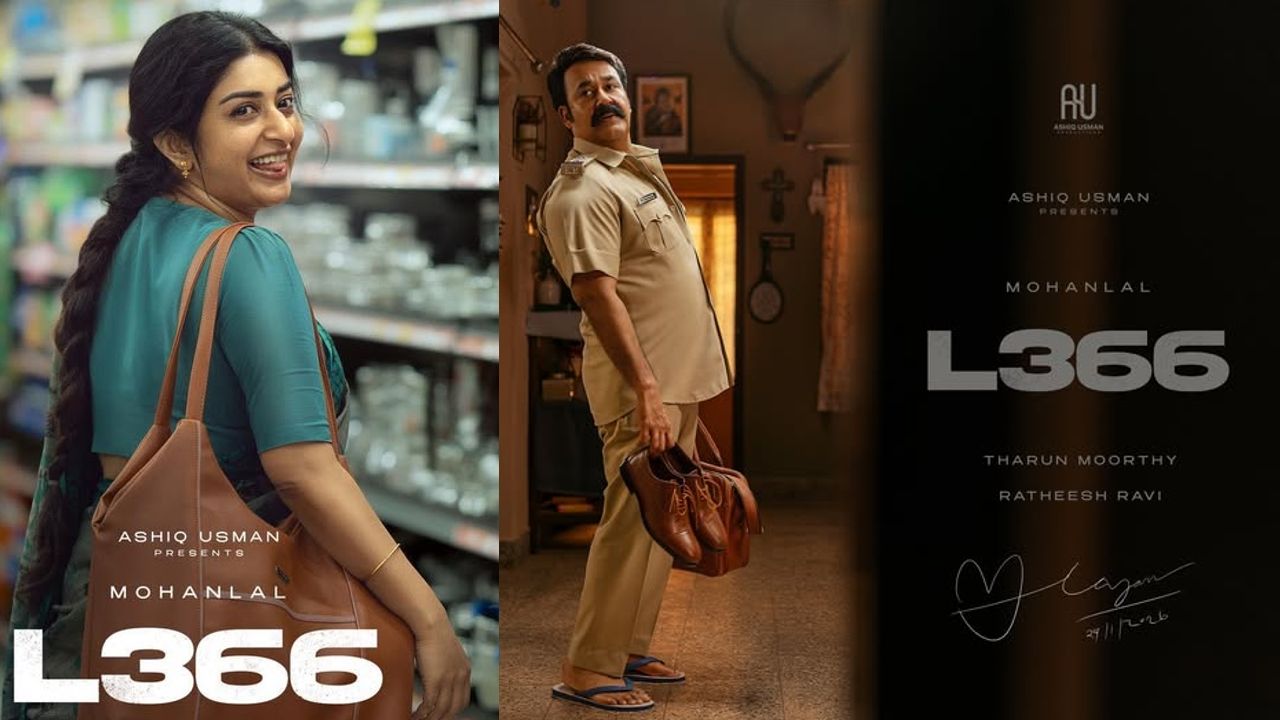 mohanlal