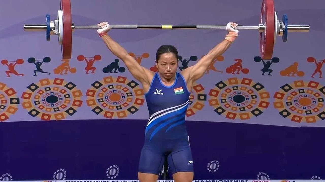 meera bhai