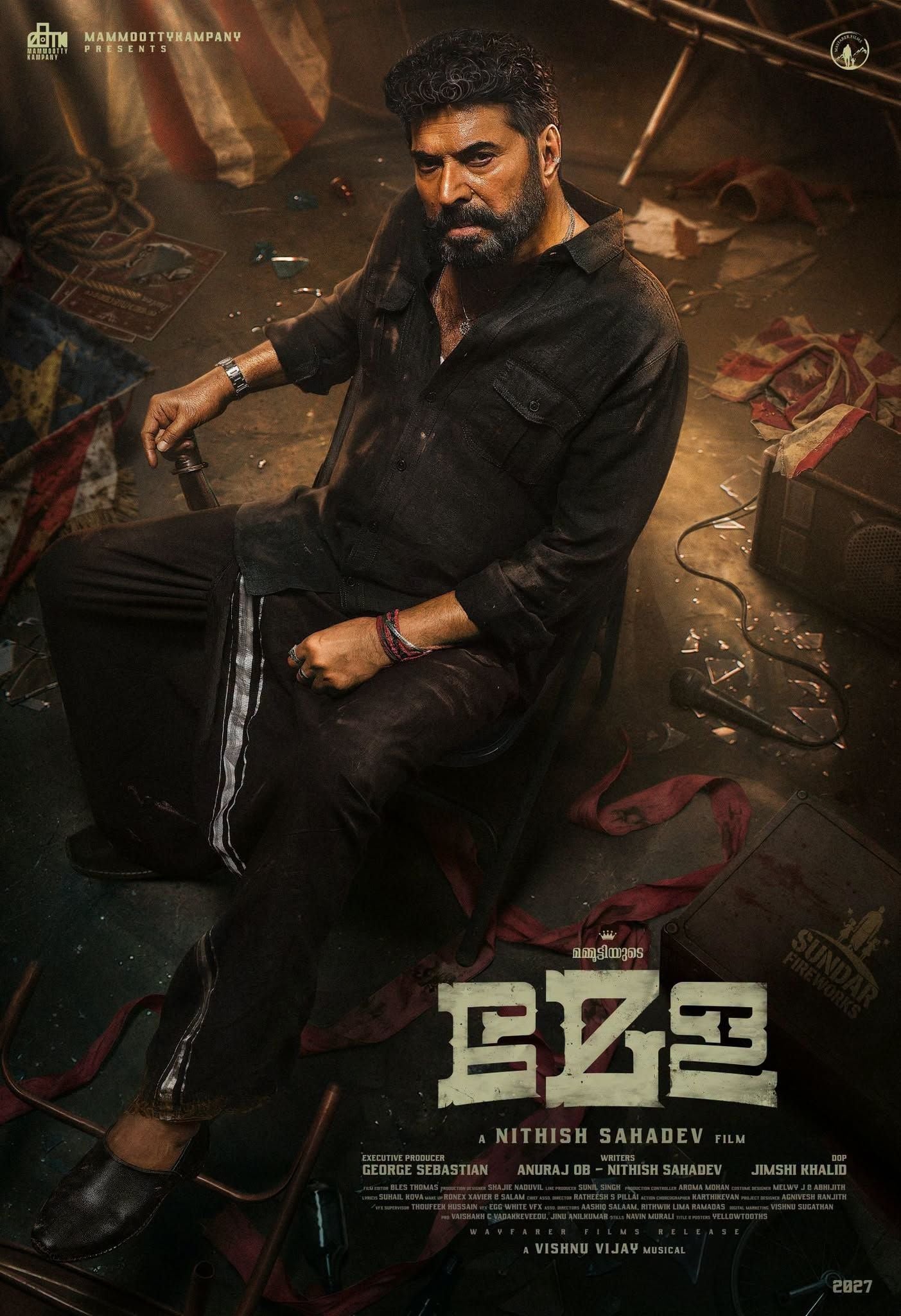 mela mammootty