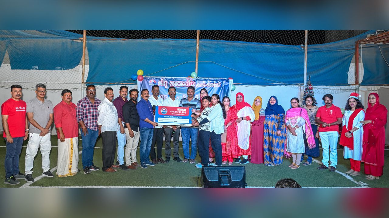 membership campaign