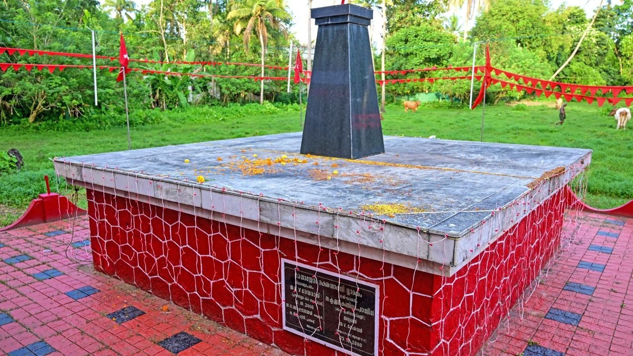 menassety Martyrs Day