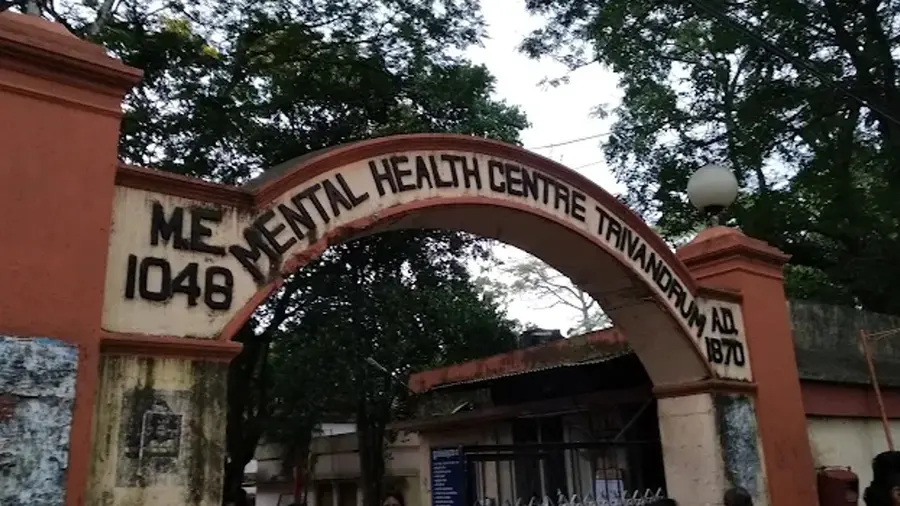 mental health centre